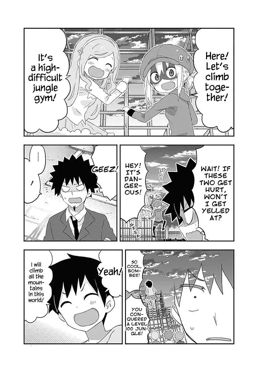 Himouto! Umaru-chan Chapter 176 8